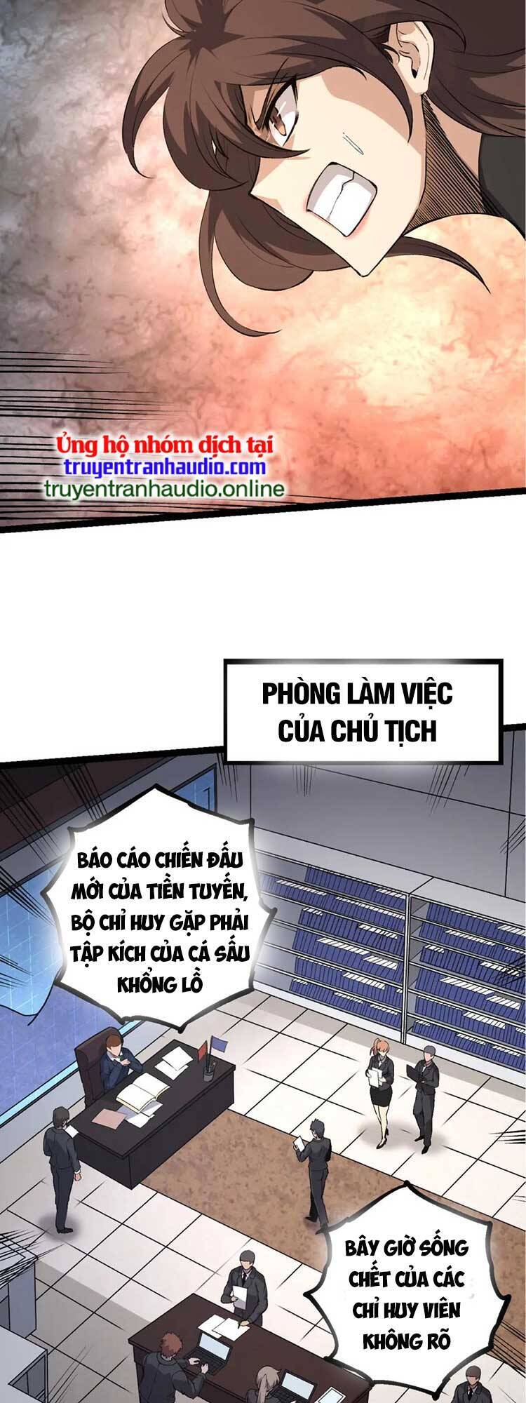 Trang 38