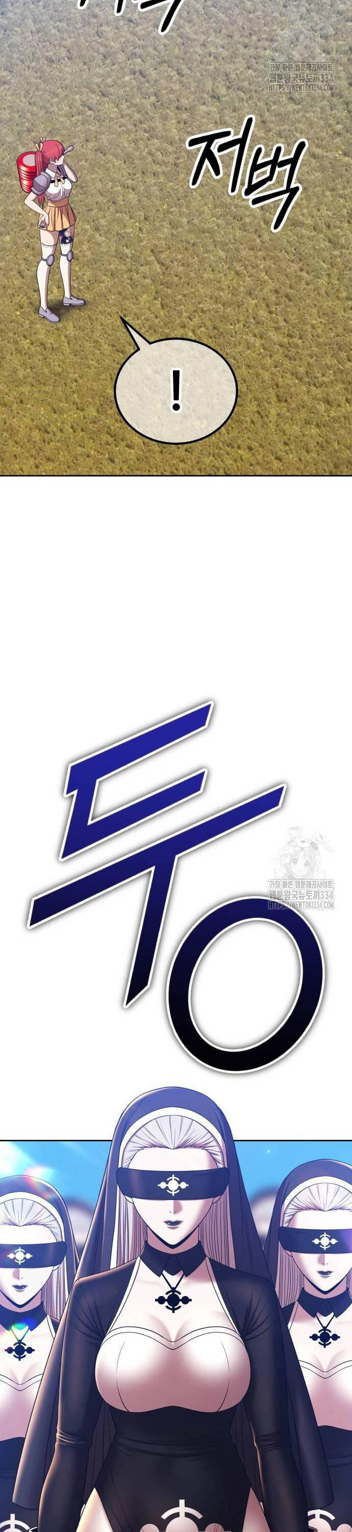 Trang 74