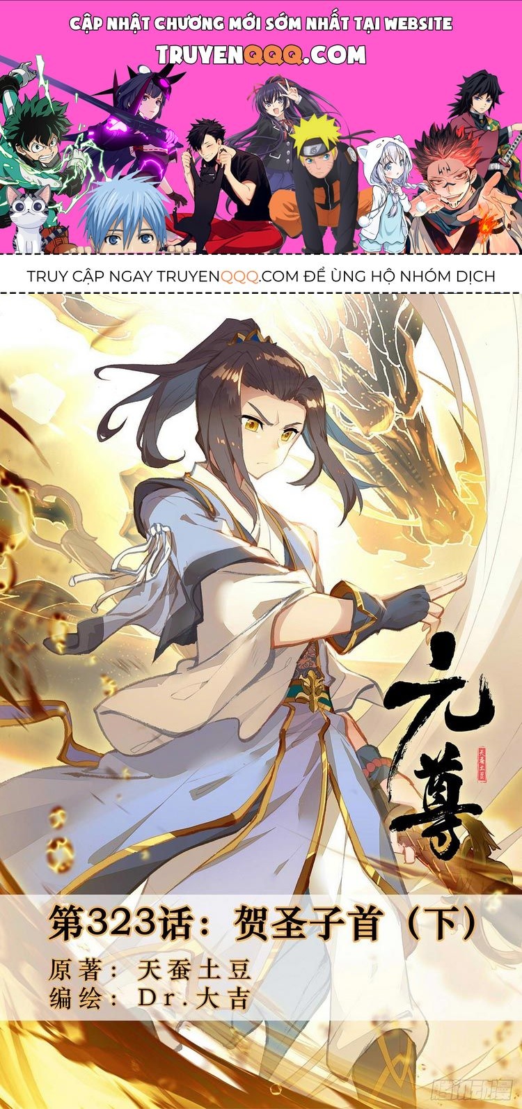 Trang 1