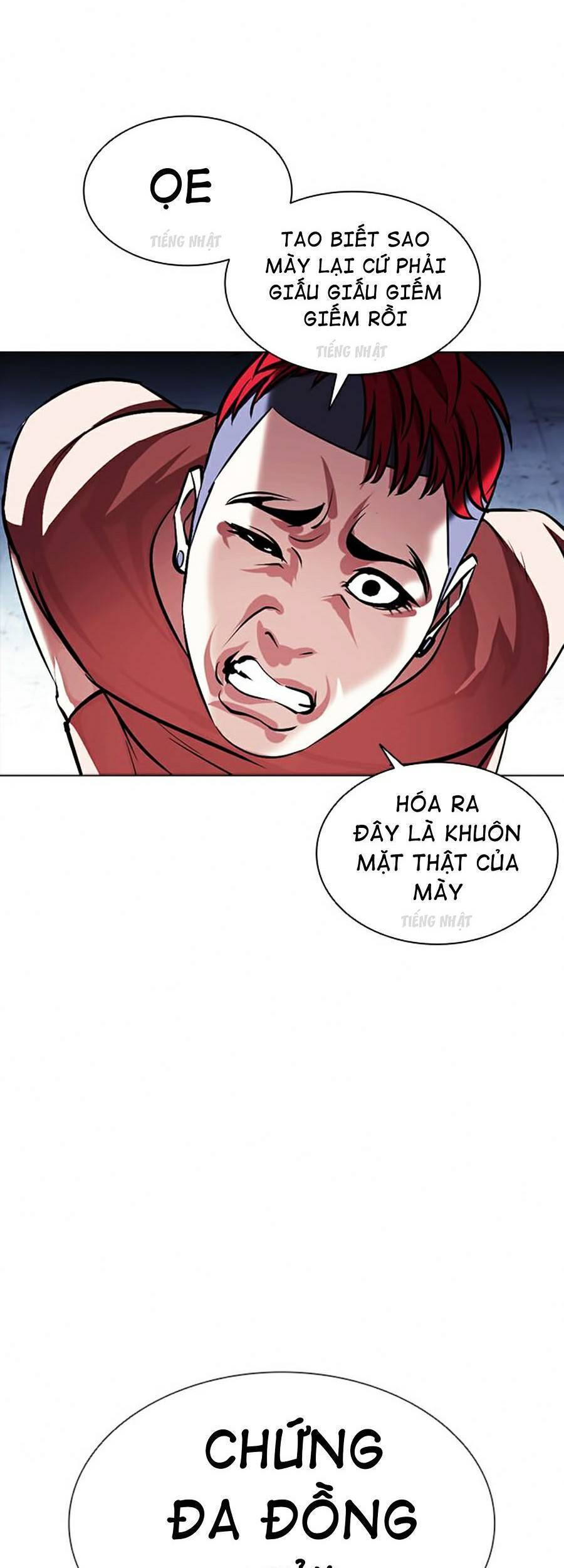 Trang 117