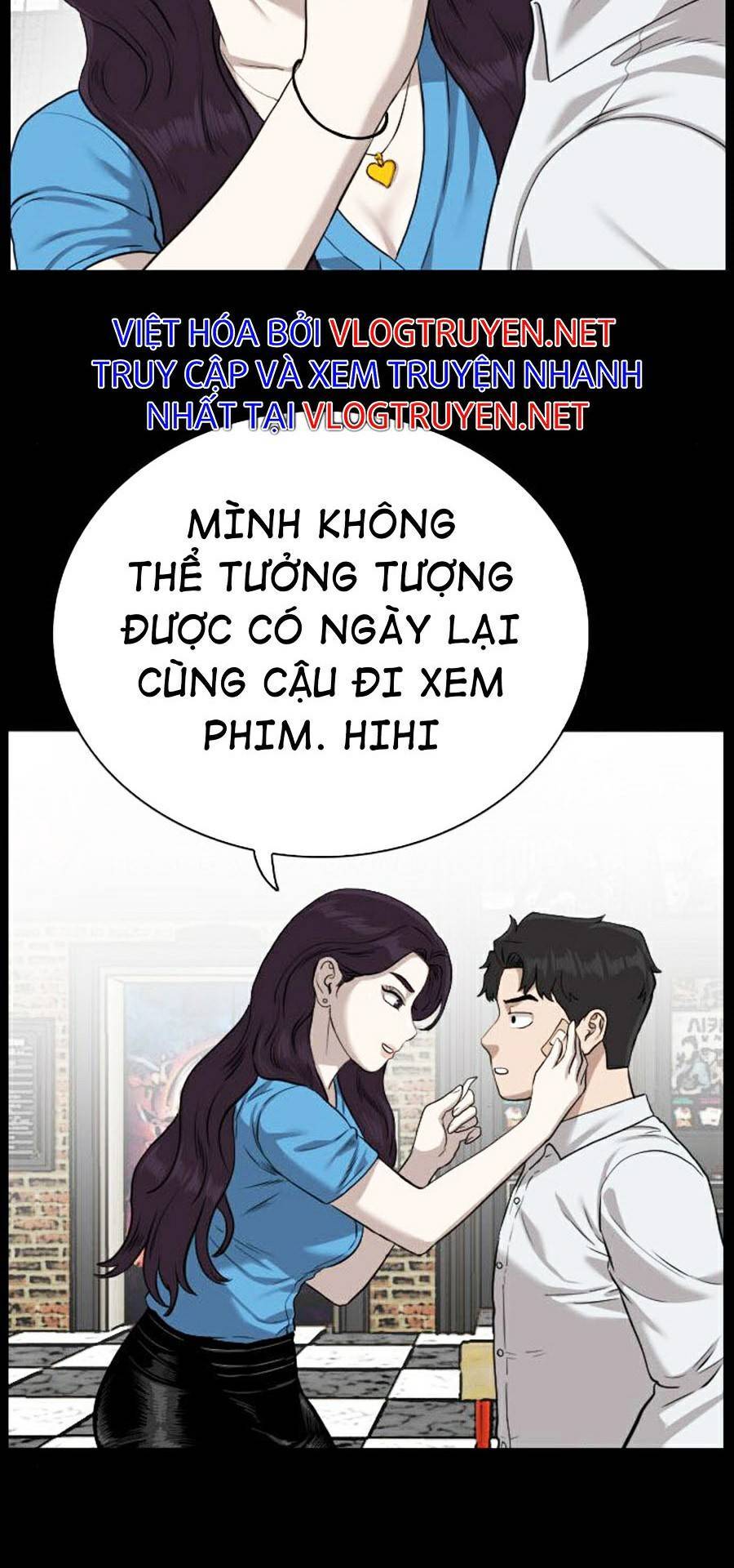 Trang 71