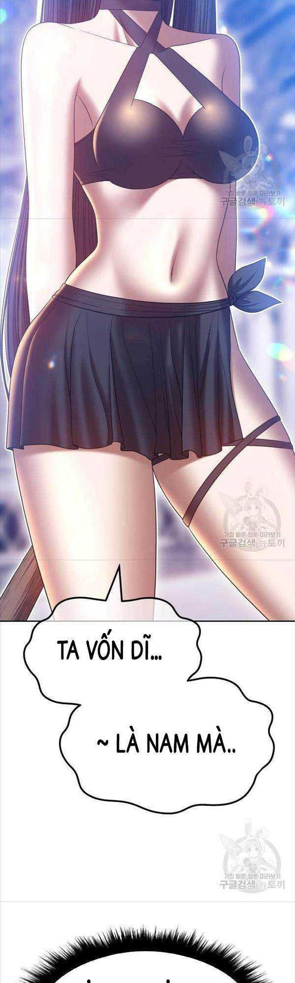 Trang 111