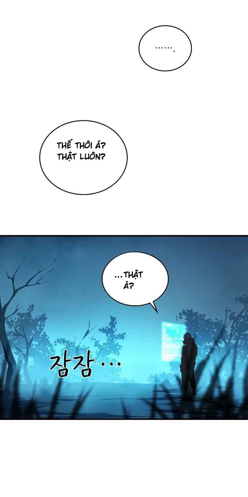 Trang 84