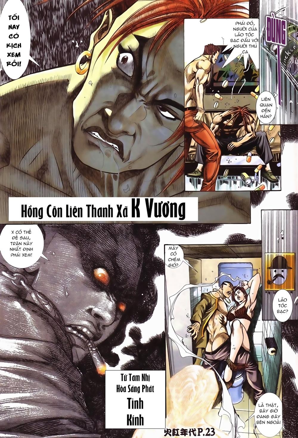 Trang 21