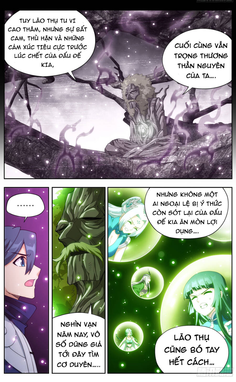 Trang 12