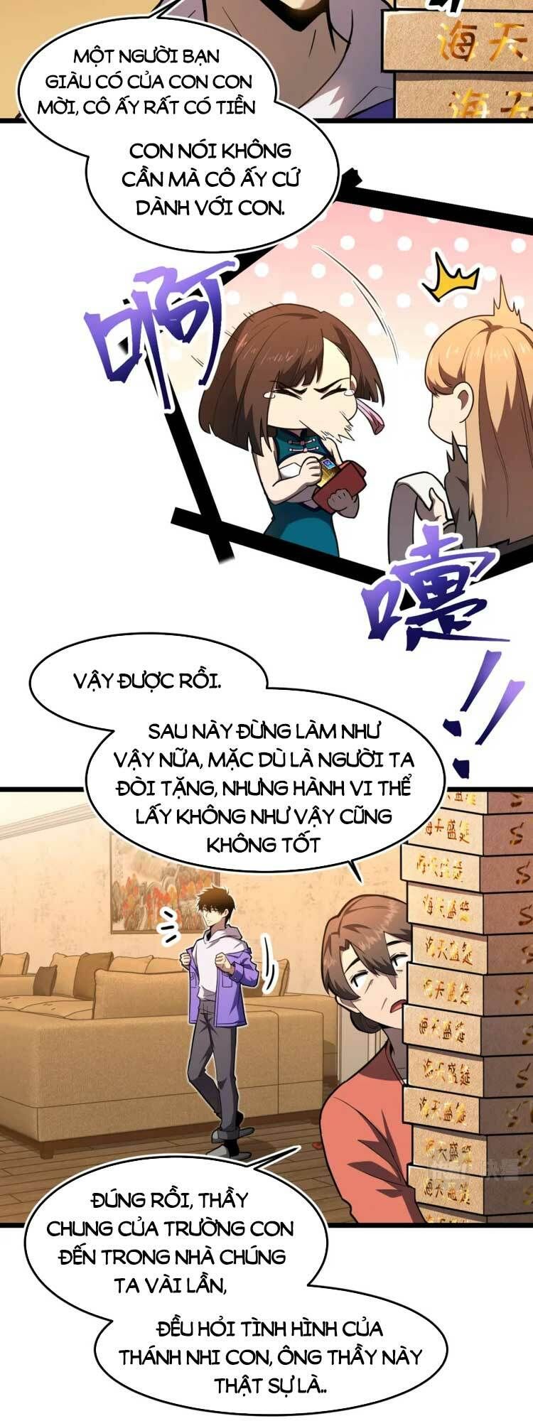 Trang 3