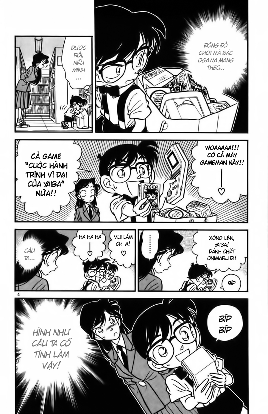 Trang 4