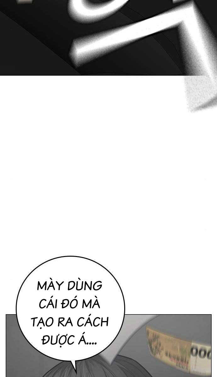 Trang 117