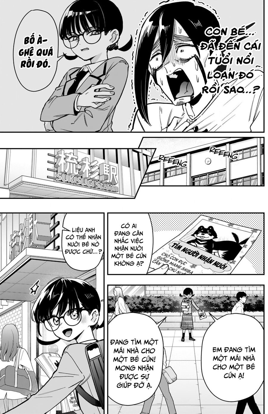 Trang 6