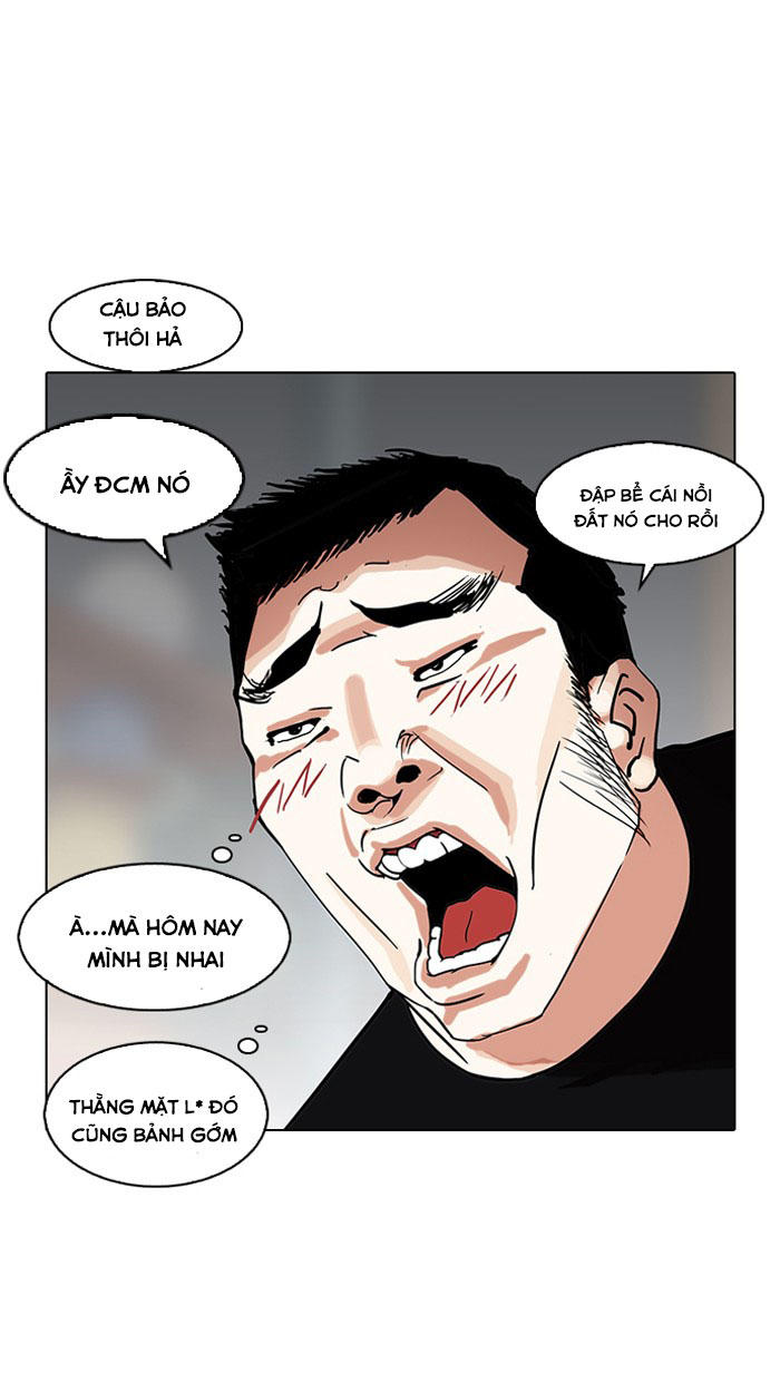 Trang 109