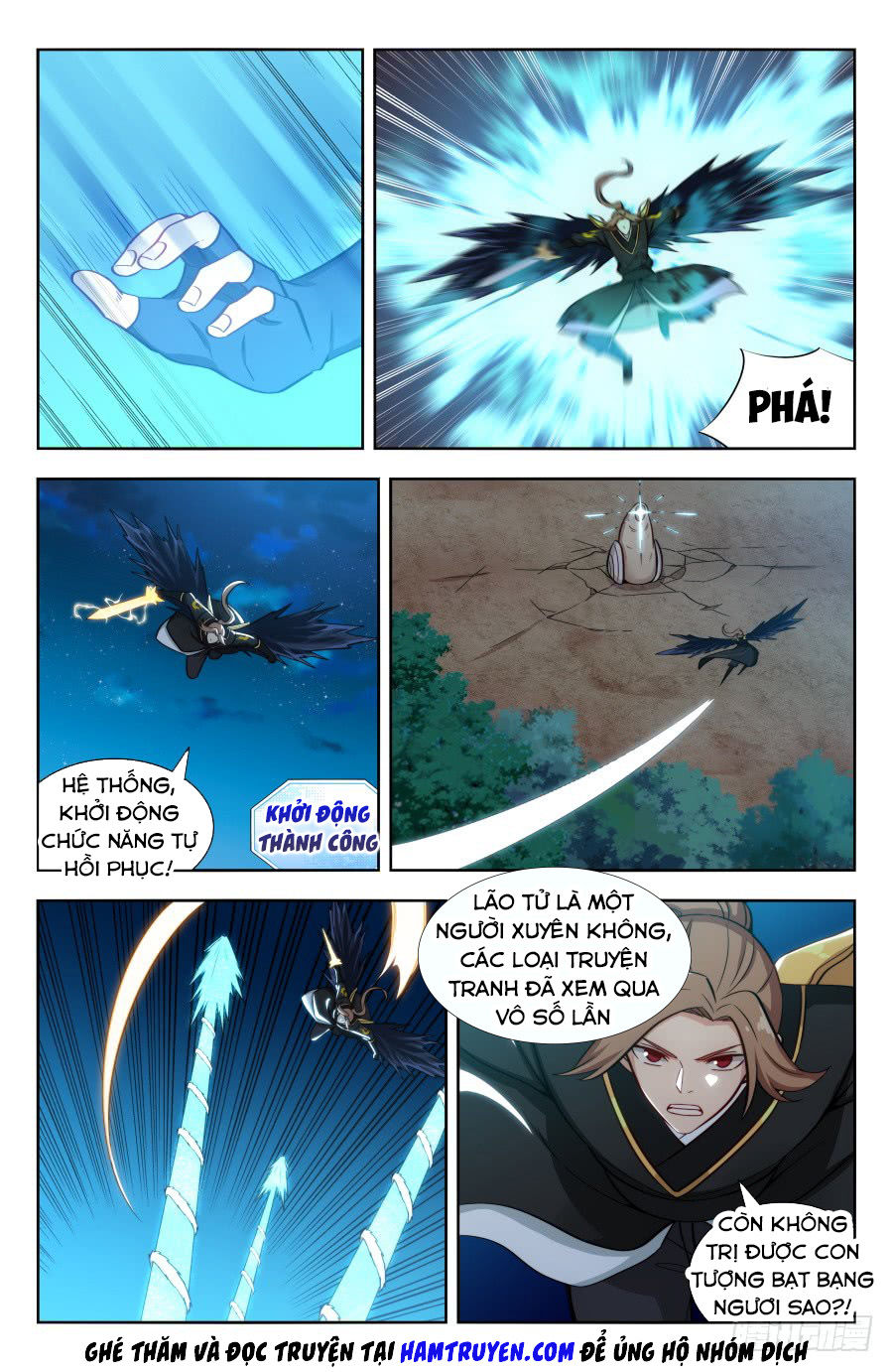 Trang 2