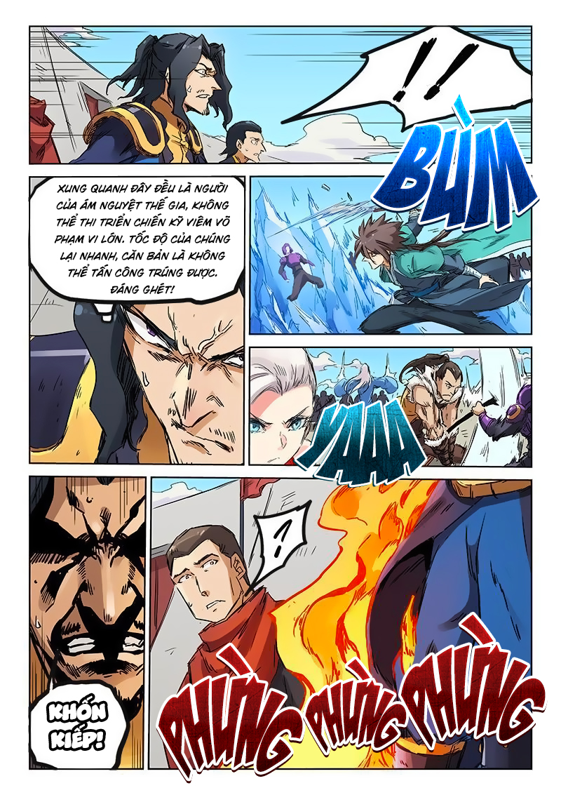 Trang 7