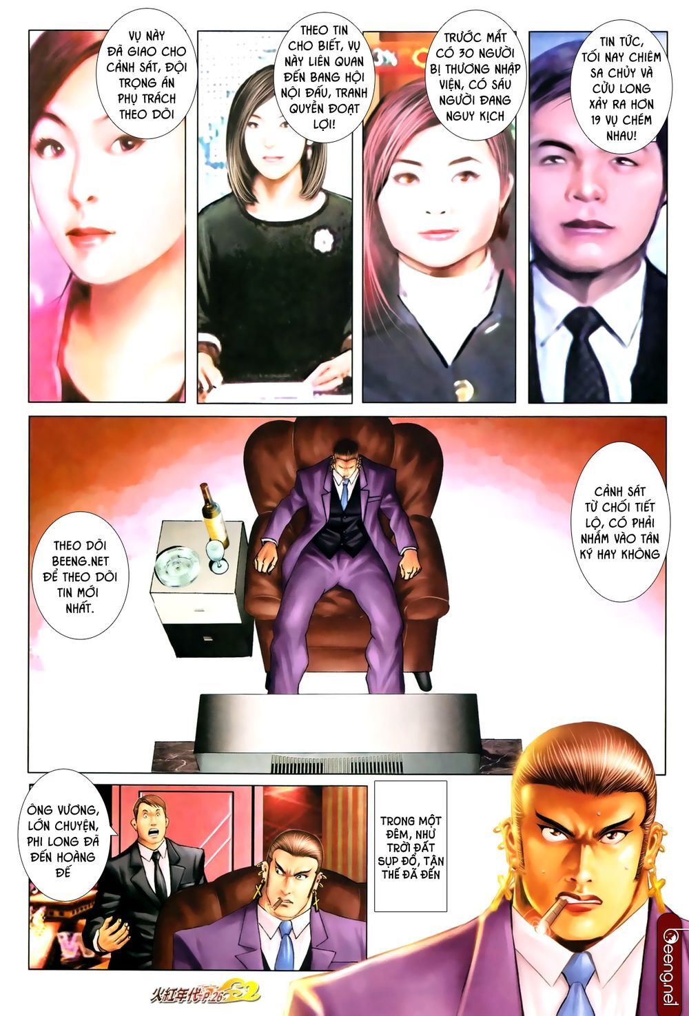 Trang 10