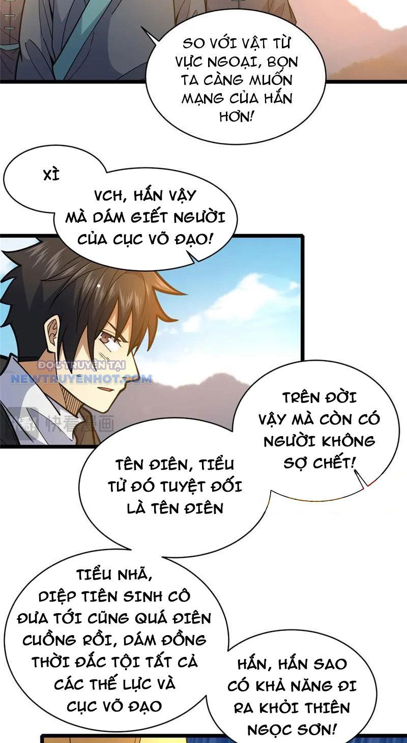 Trang 15