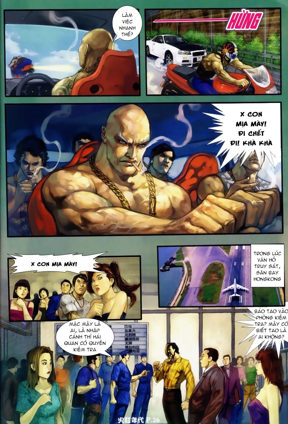 Trang 21