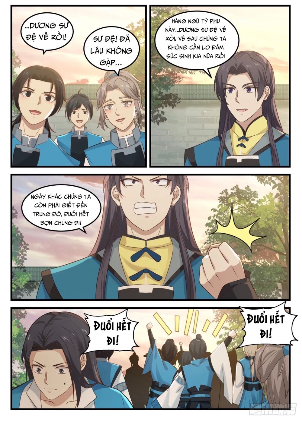 Trang 2