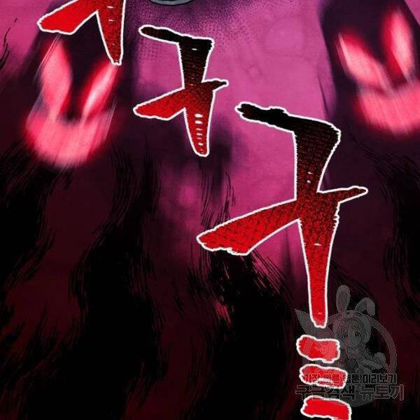 Trang 137
