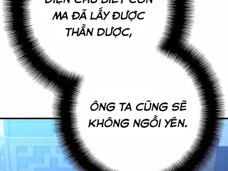 Trang 71