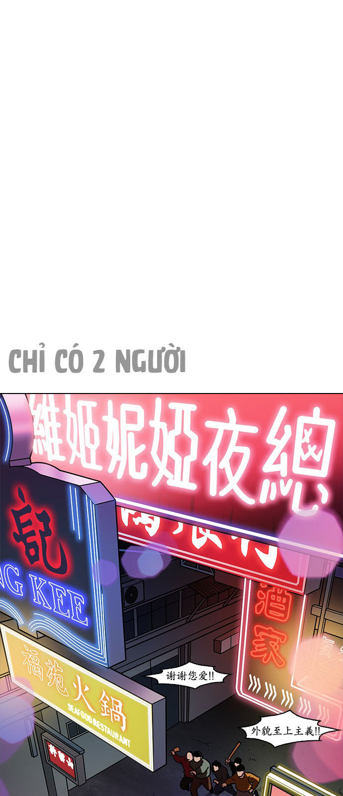 Trang 79
