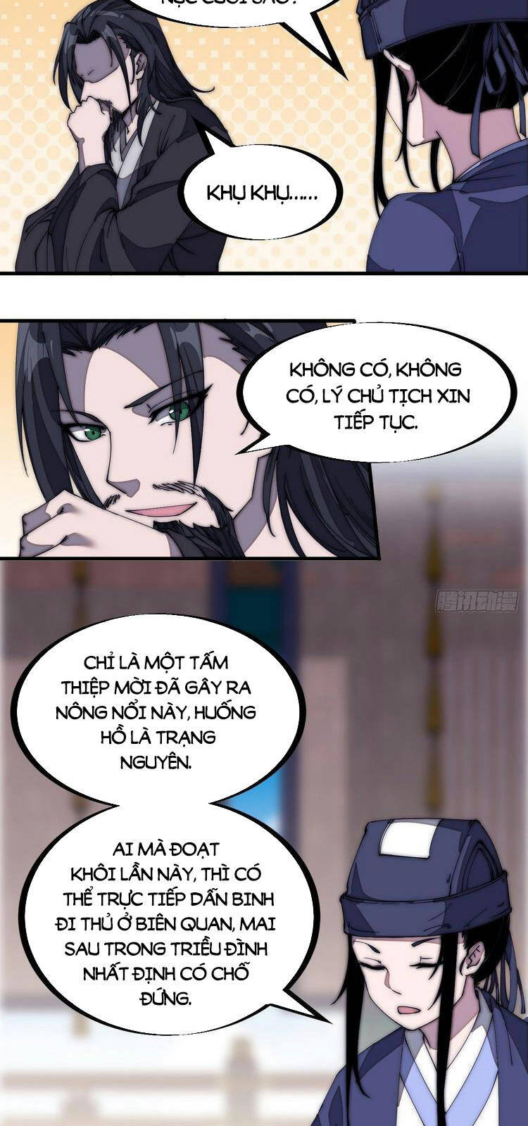 Trang 32