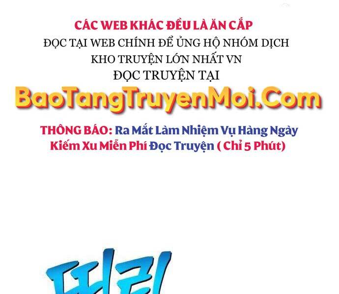 Trang 84