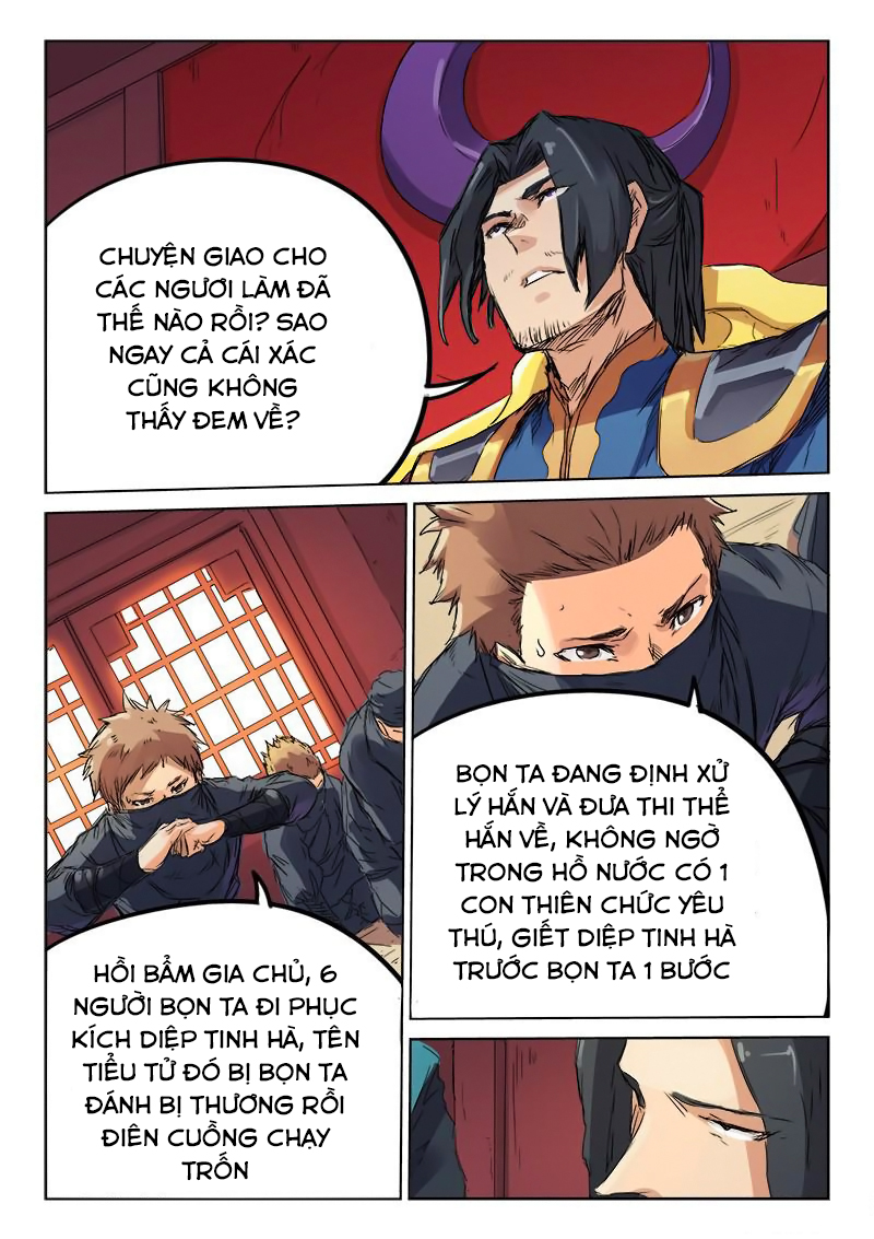Trang 3