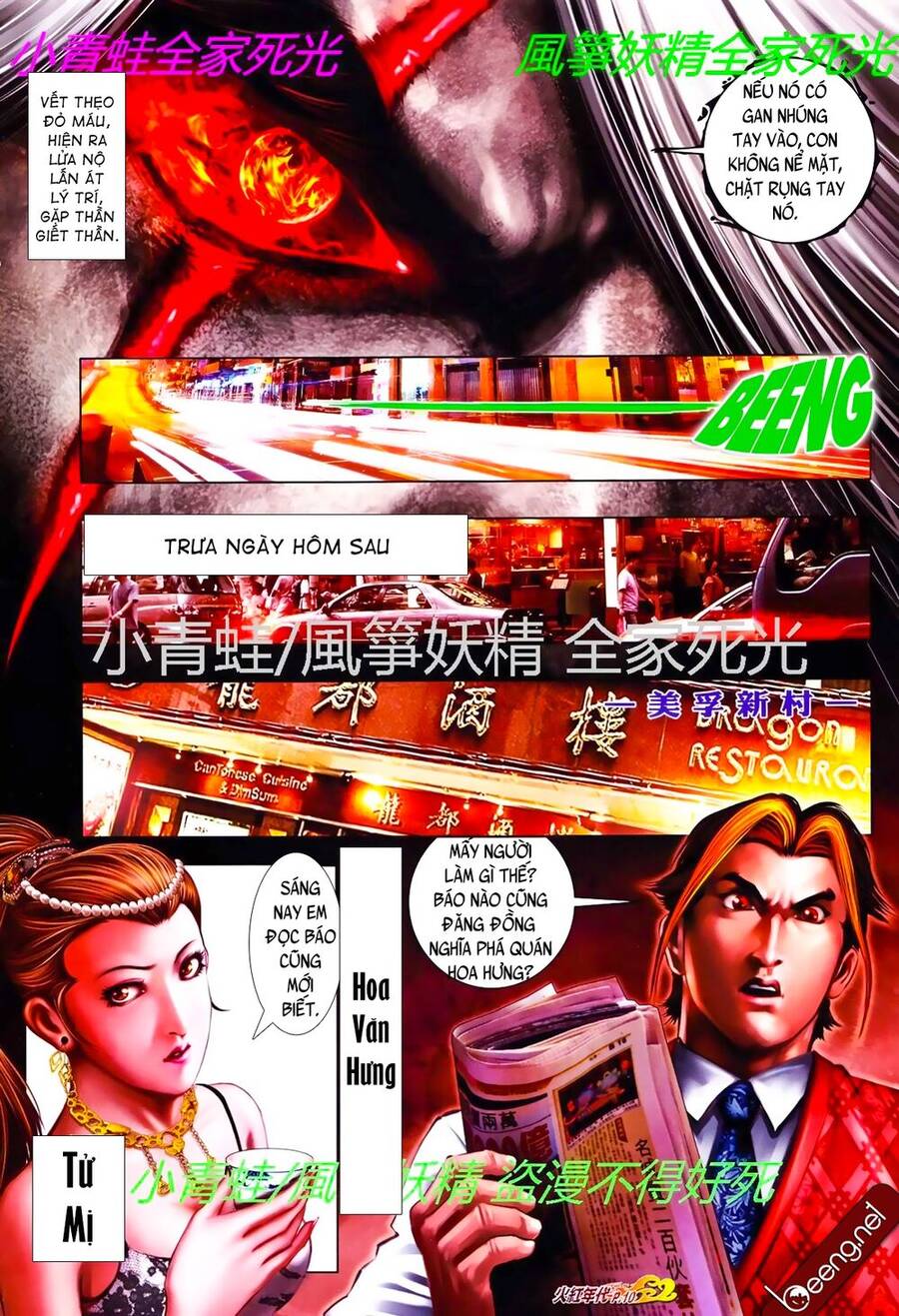 Trang 9