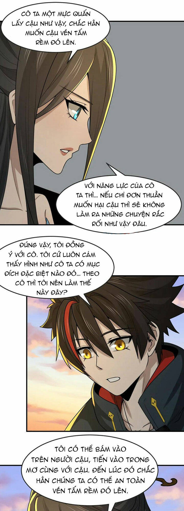 Trang 7