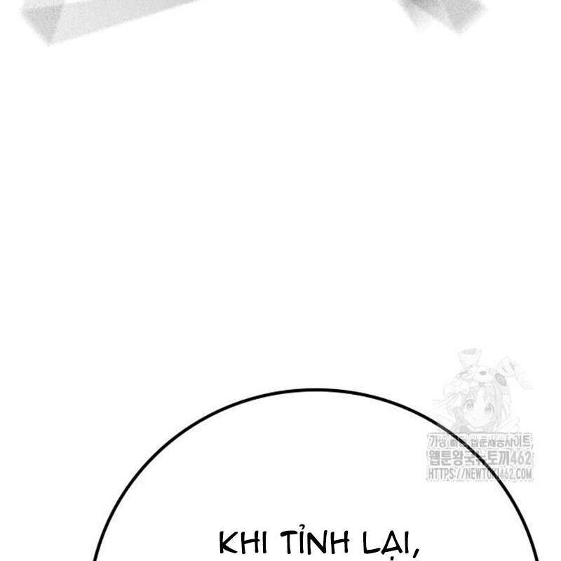 Trang 267
