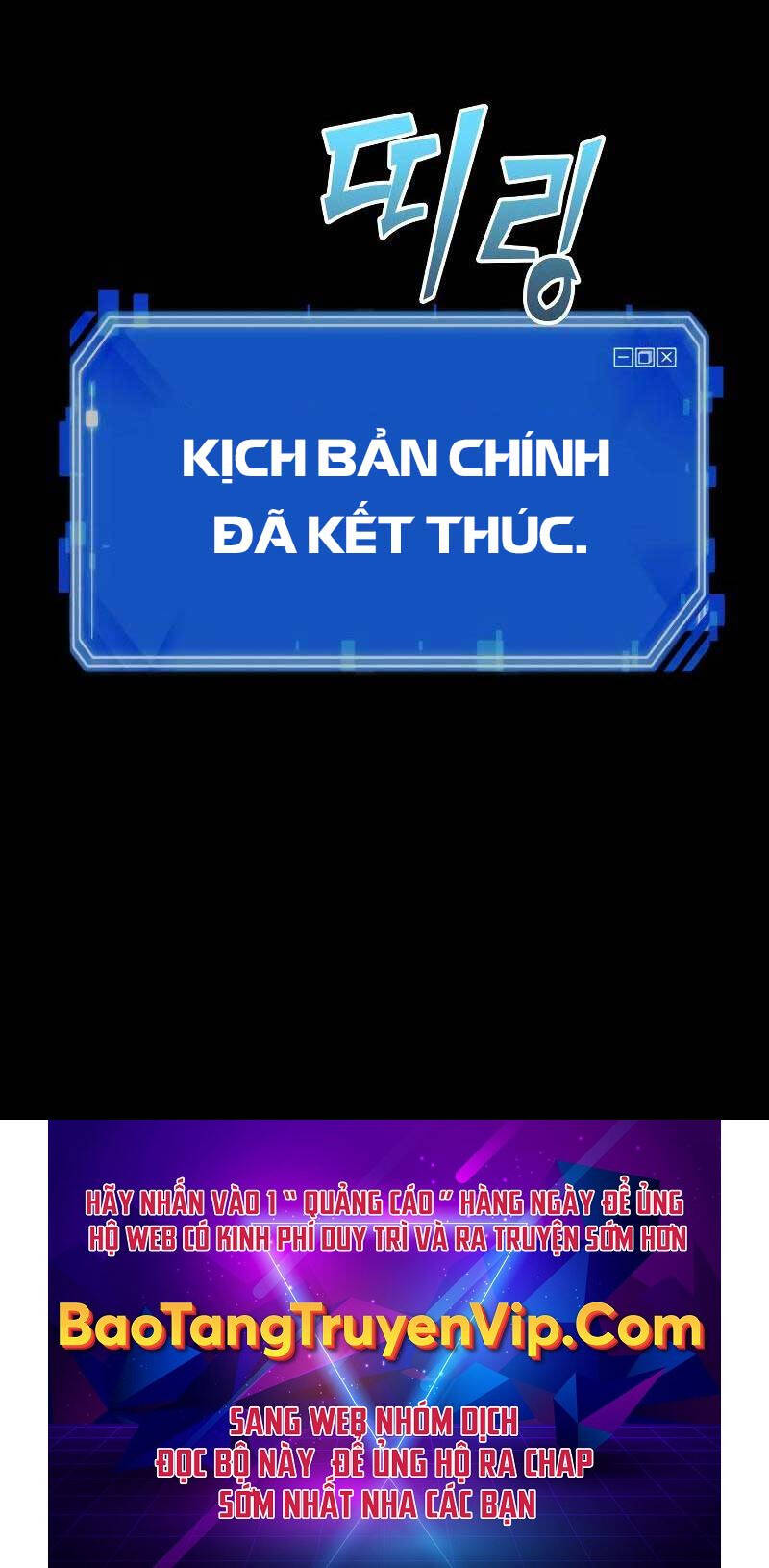 Trang 87