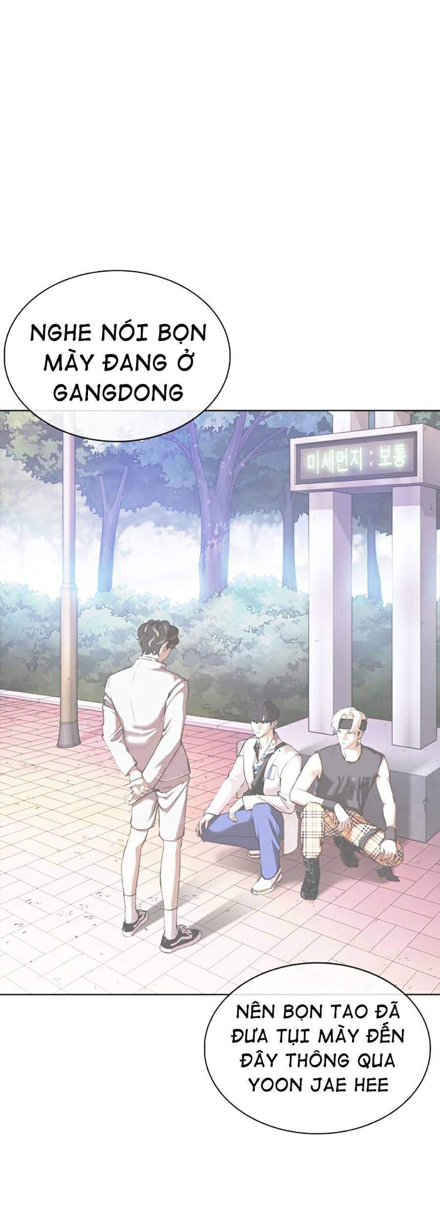 Trang 73