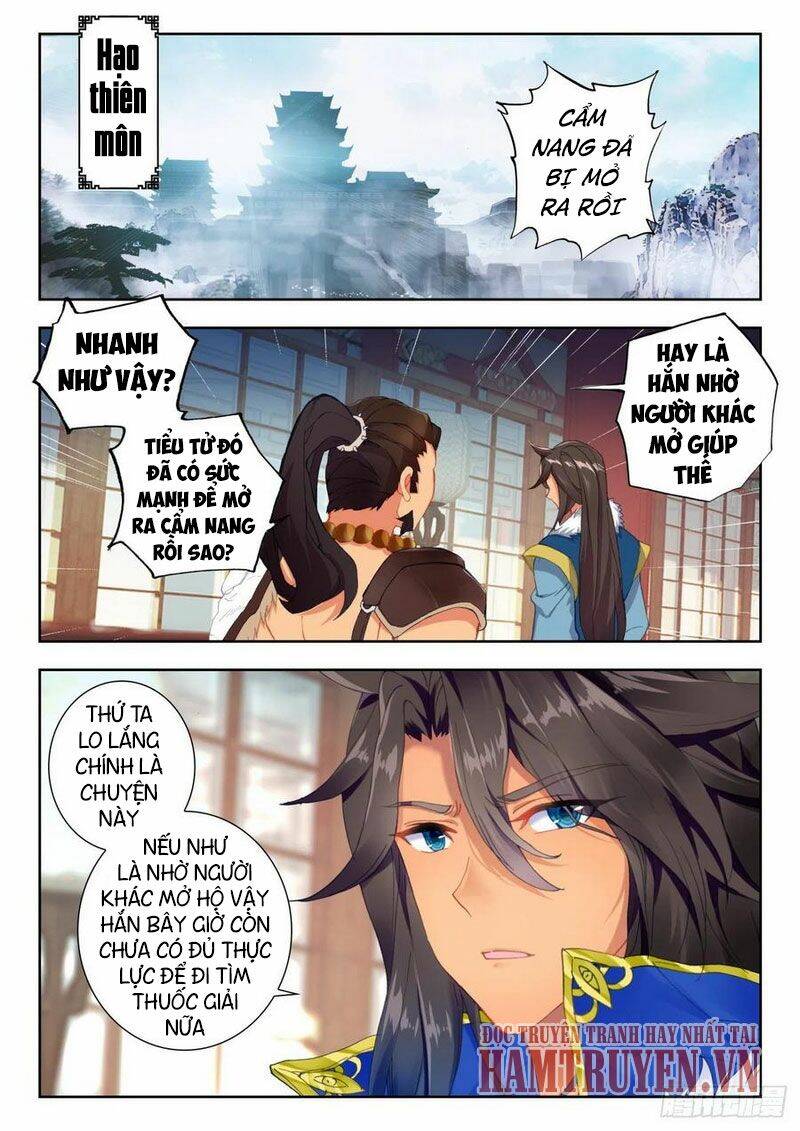 Trang 2