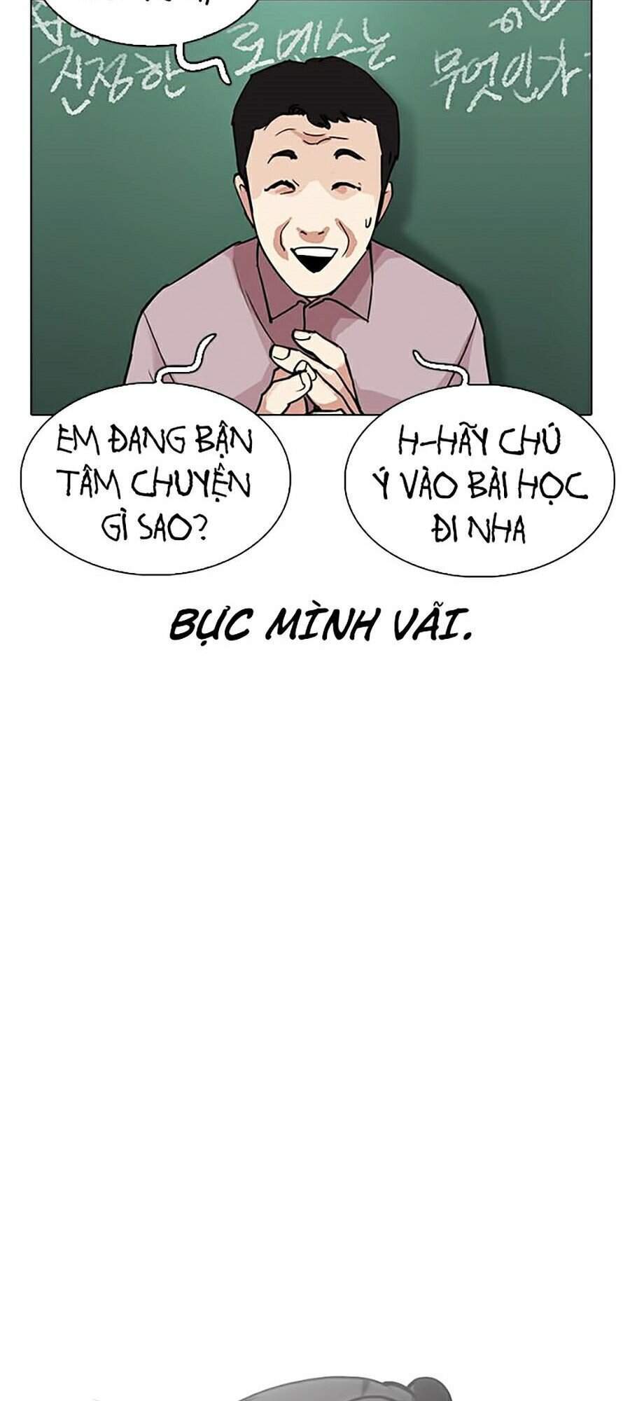 Trang 111