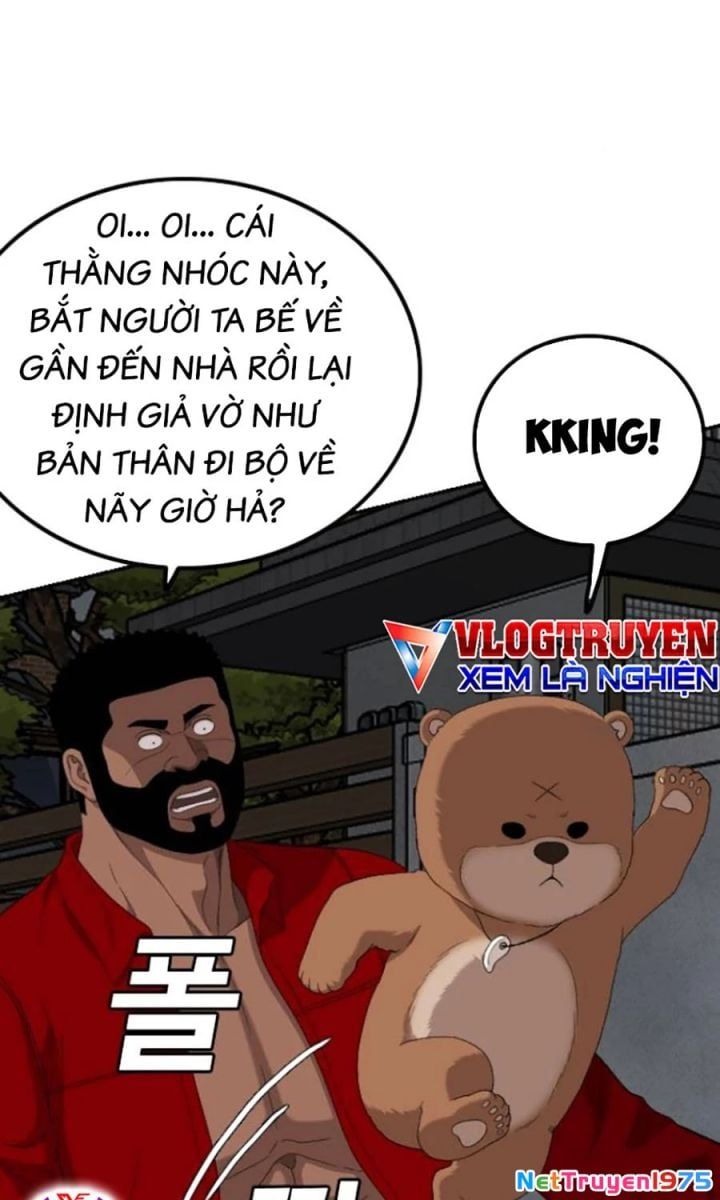 Trang 110