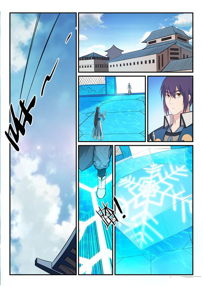 Trang 7