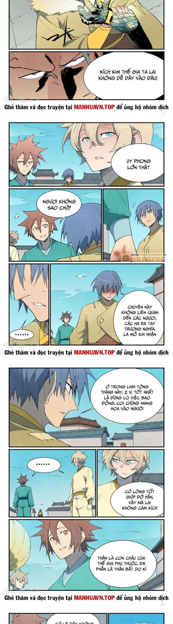 Trang 5