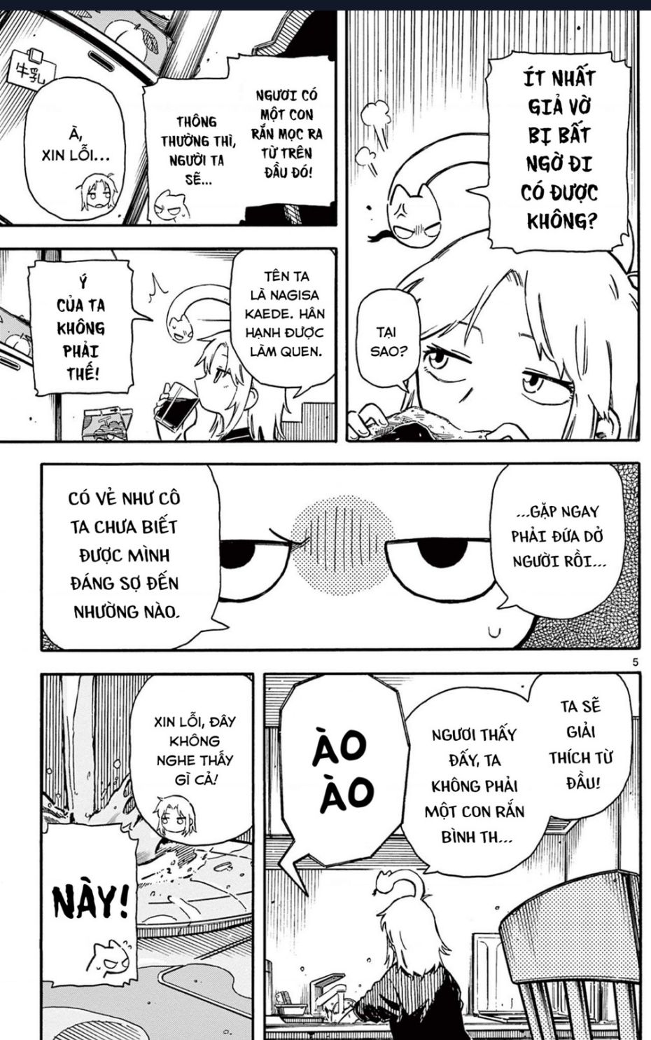 Trang 5