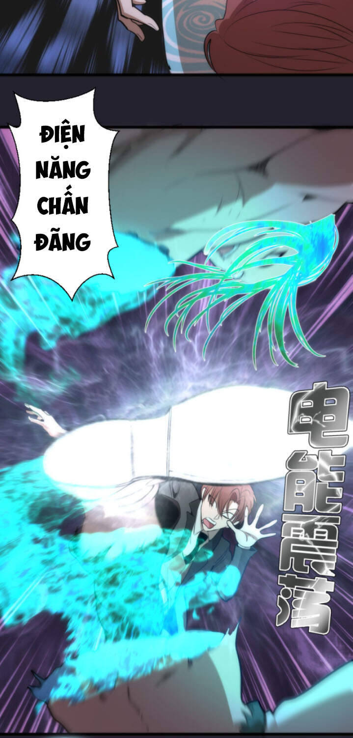 Trang 12