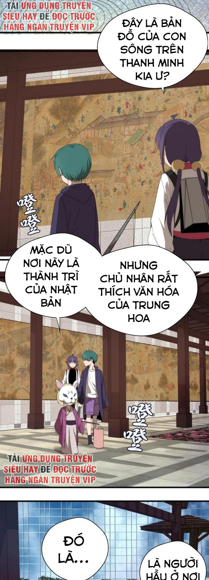 Trang 16
