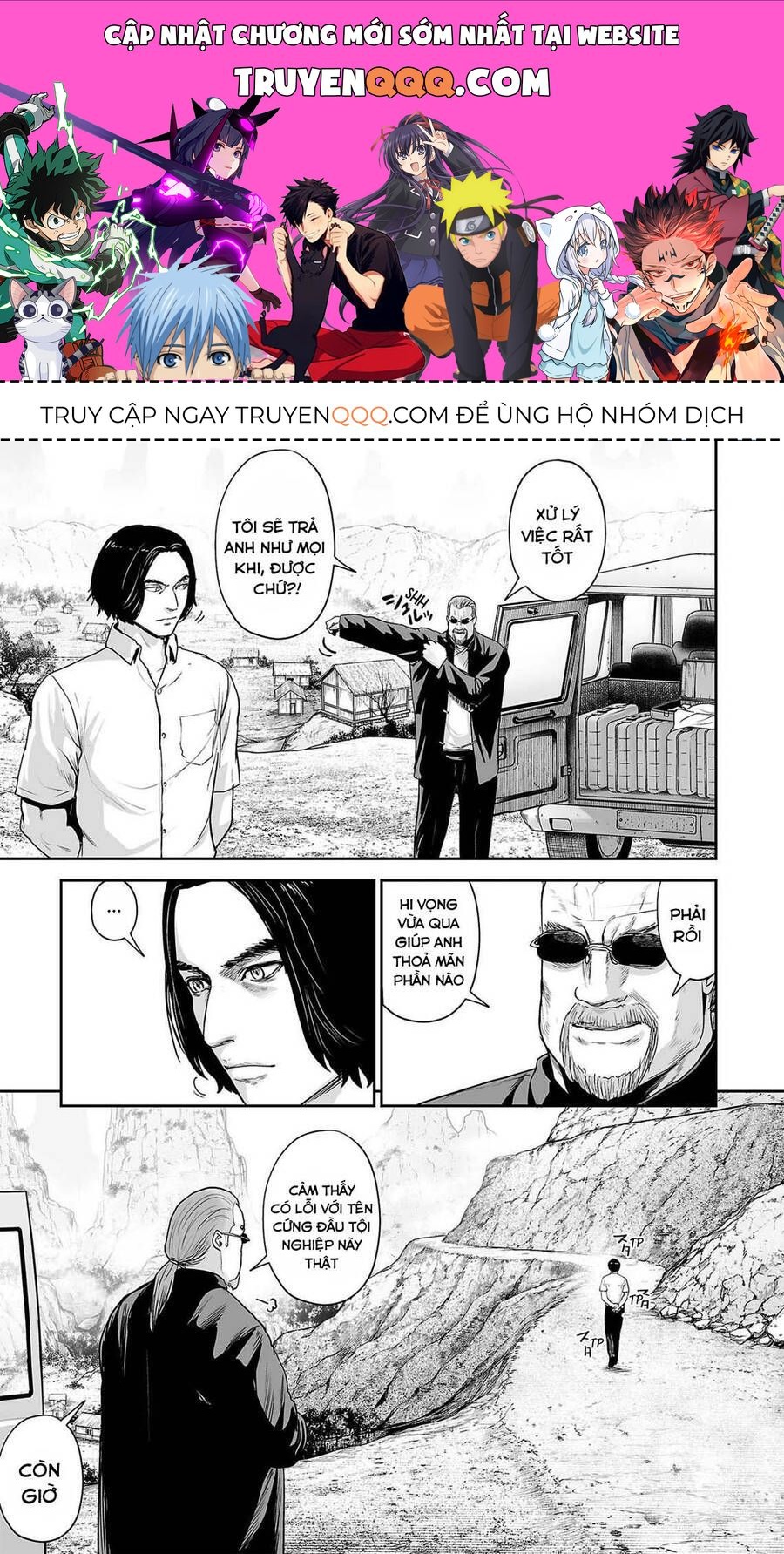 Trang 1