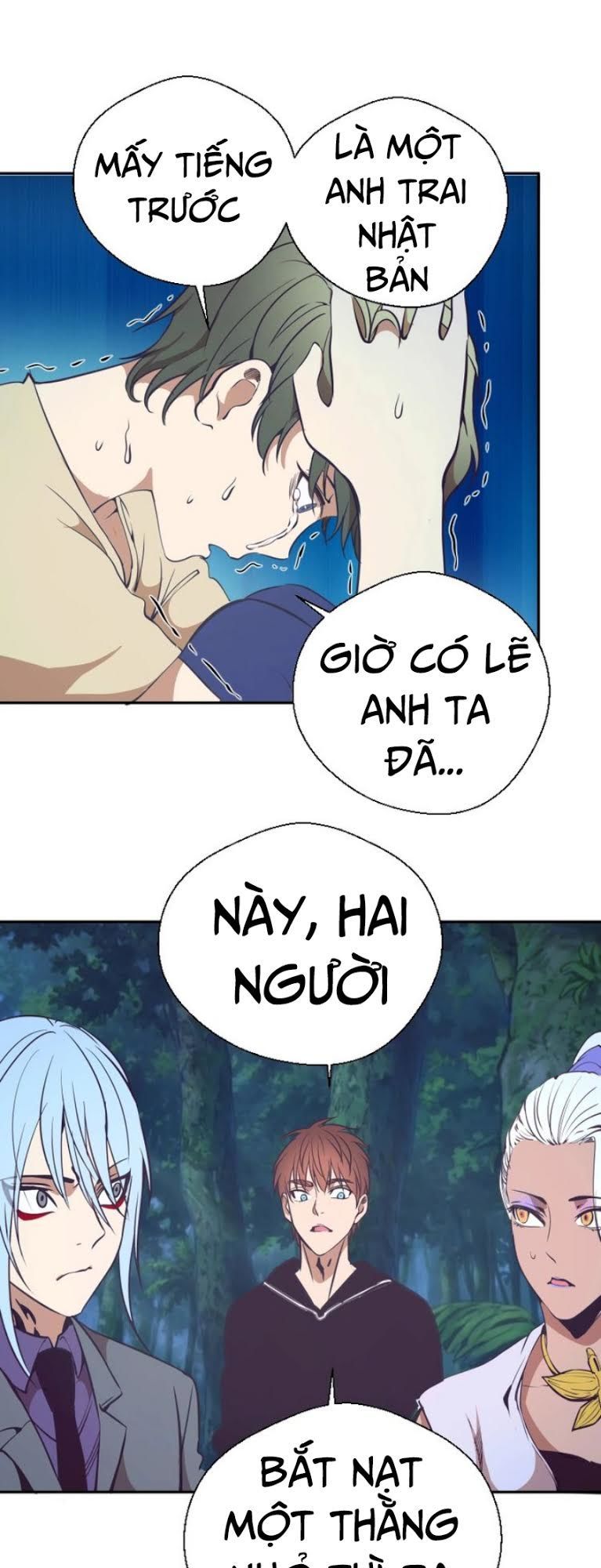 Trang 74