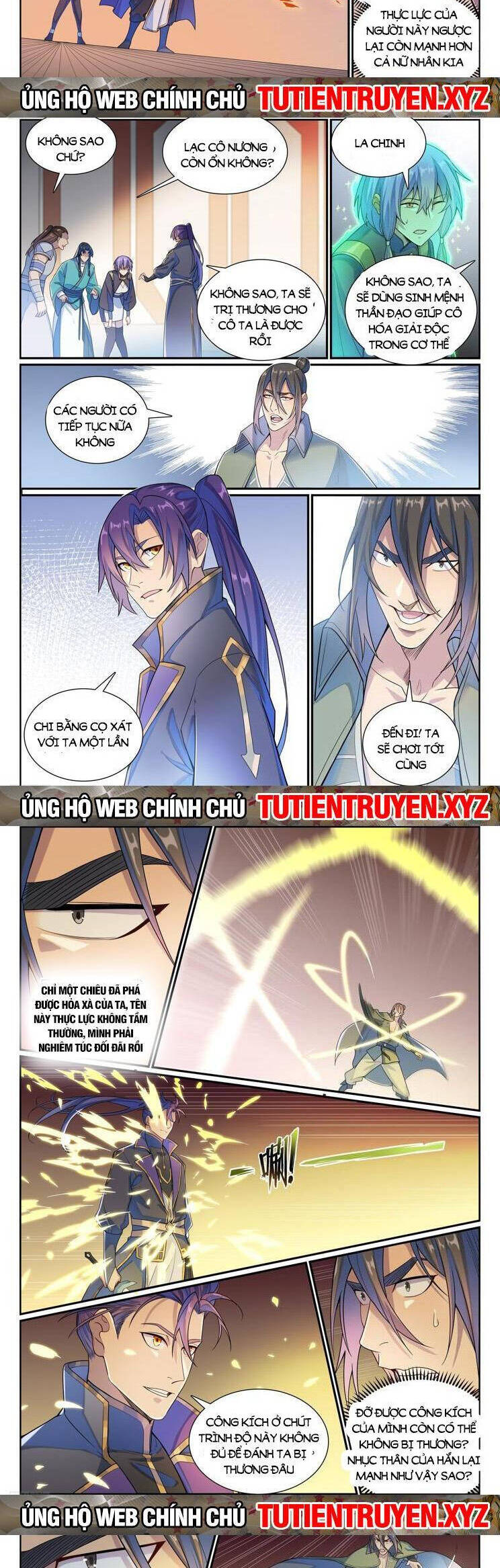Trang 3