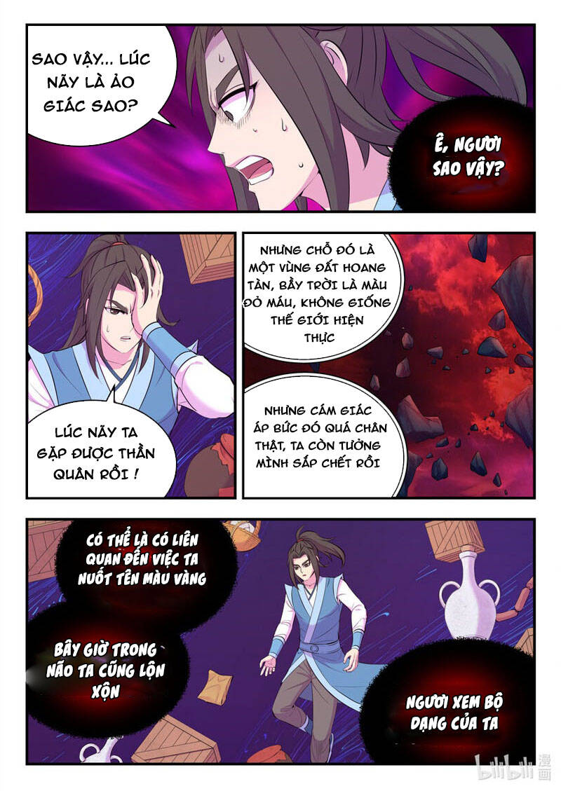 Trang 4