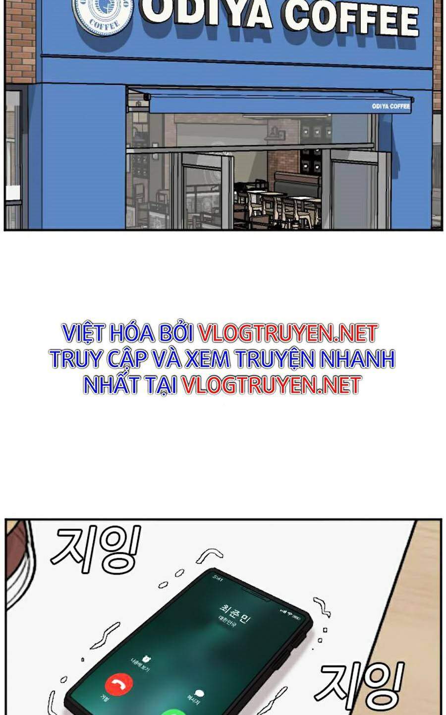 Trang 79