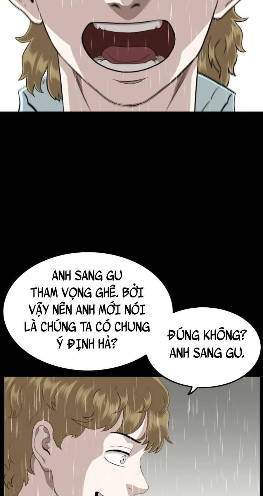 Trang 74