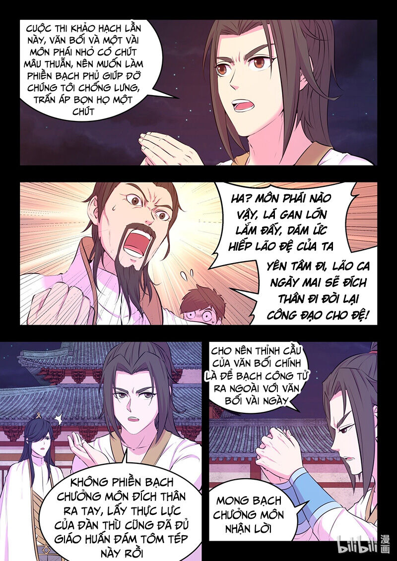 Trang 12