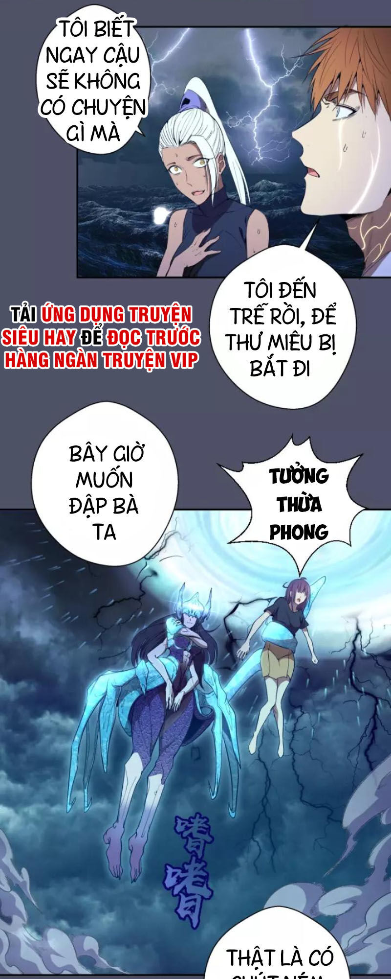 Trang 31