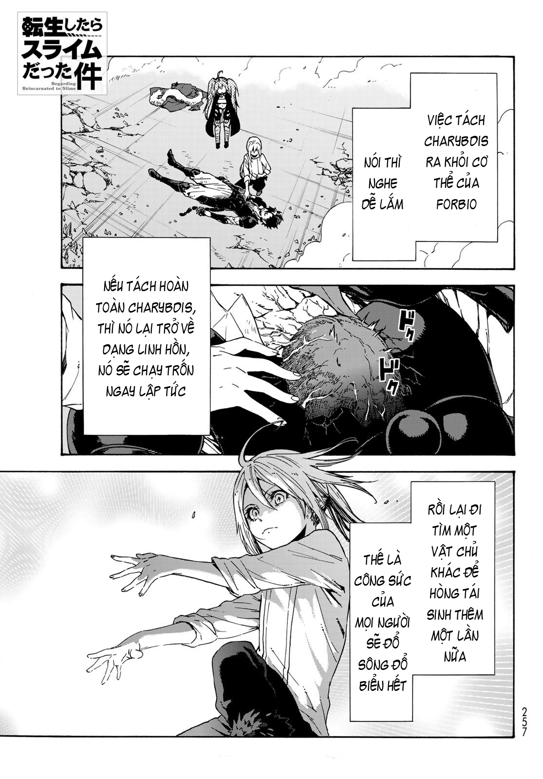 Trang 1