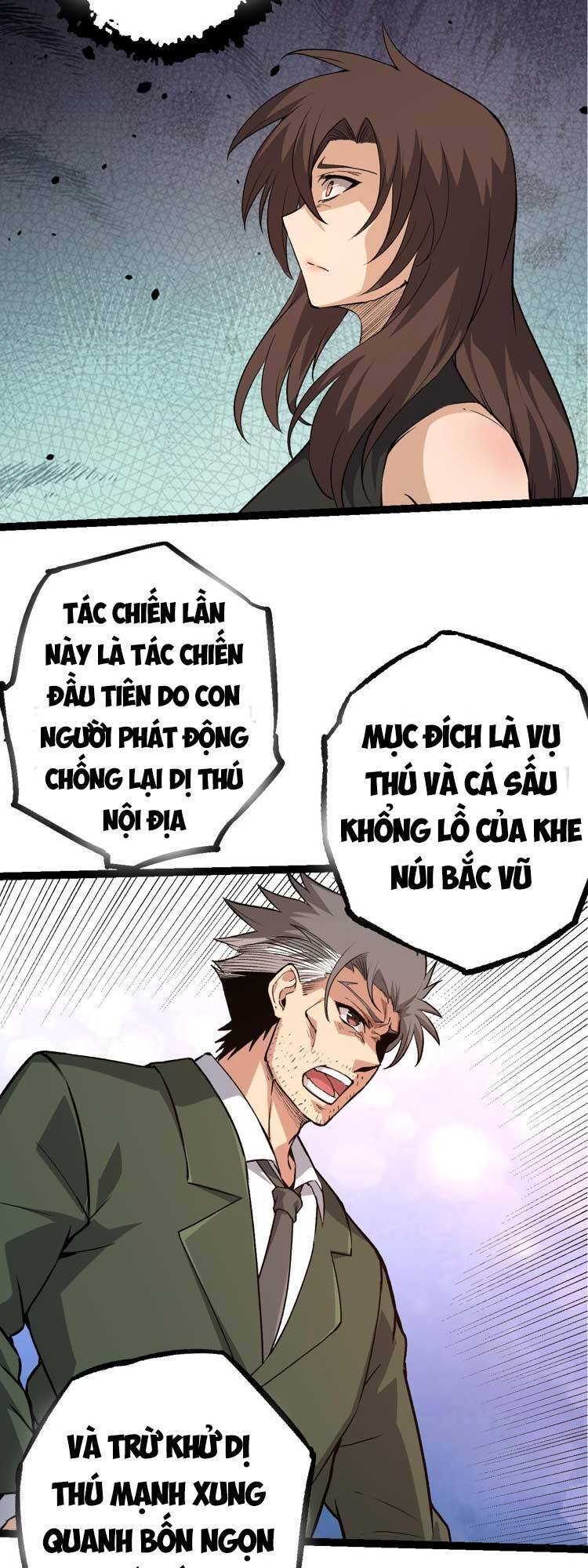 Trang 21
