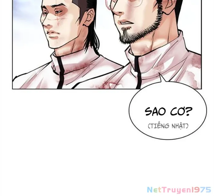 Trang 116
